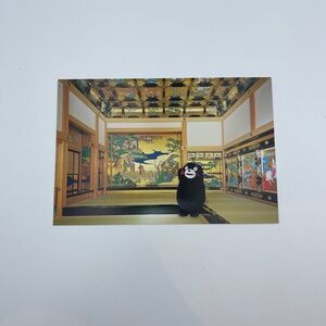 NEW Kumamon Postcard limited edition from Japan RARE